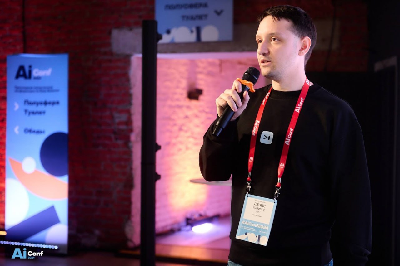 Replit Agent программиста не заменит! Или как мы пробовали писать код с помощью нейросети - 8 Replit Agent программиста не заменит! Или как мы пробовали писать код с помощью нейросети - 8