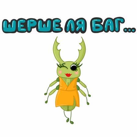 Секреты айтишной карьеры, о которых лучше не рассказывать… - 3 Секреты айтишной карьеры, о которых лучше не рассказывать… - 3