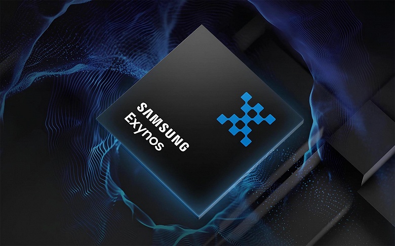 У Samsung не получается чип мечты. Exynos 2500 не появится во флагманских смартфонах Galaxy S25 - 1 У Samsung не получается чип мечты. Exynos 2500 не появится во флагманских смартфонах Galaxy S25