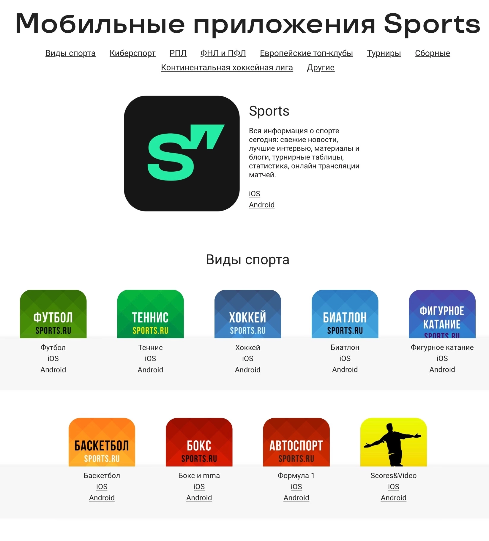 Apple Pro Weekly News (30.09 – 06.10.24) - 41 Apple Pro Weekly News (30.09 – 06.10.24) - 41