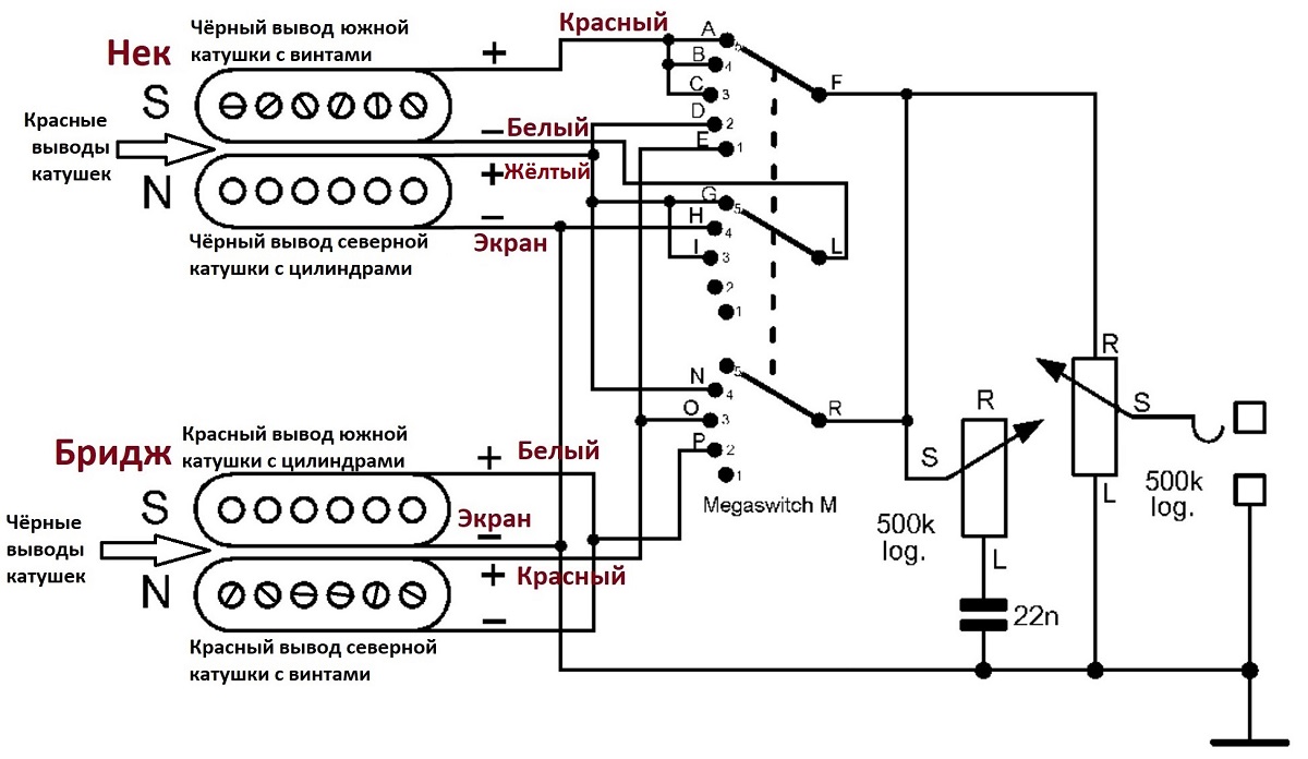 Прокачиваем бюджетный семиструн - 16 Прокачиваем бюджетный семиструн - 16