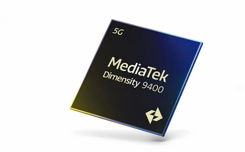 Представлена топовая Android-платформа MediaTek Dimensity 9400, которая поддерживает камеры разрешением до 320 Мп - 1 Представлена топовая Android-платформа MediaTek Dimensity 9400, которая поддерживает камеры разрешением до 320 Мп