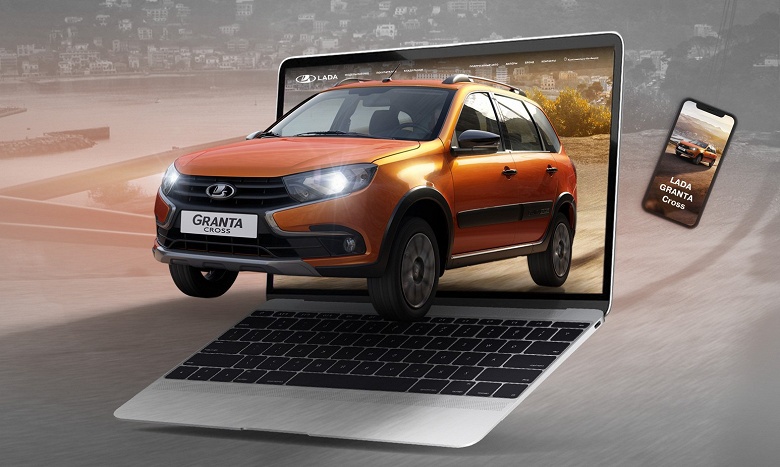 &laquo;Россия на данном этапе пока не готова к такому формату&raquo;, &mdash; АвтоВАЗ рассказал, как идут продажи автомобилей Lada через маркетплейсы 