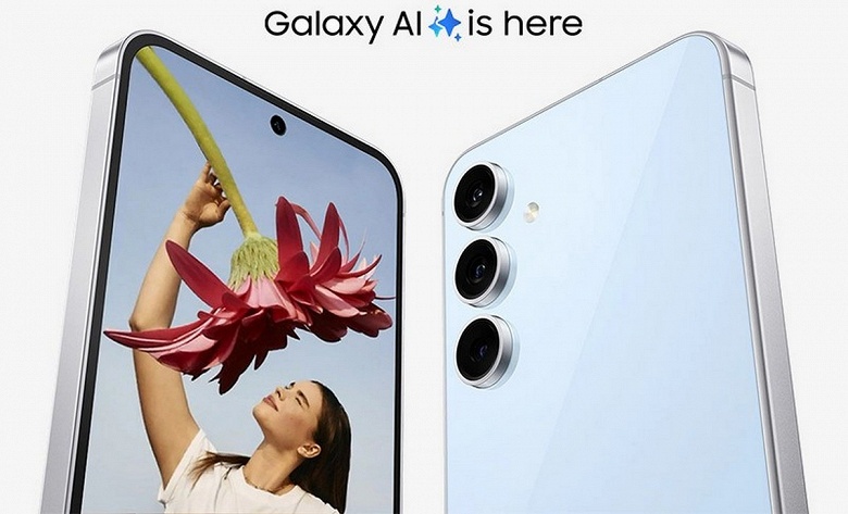 Впервые в истории ни один флагманский смартфон Samsung Galaxy S не получит версию с Exynos? Galaxy S25 FE приписывают SoC Dimensity - 1 Впервые в истории ни один флагманский смартфон Samsung Galaxy S не получит версию с Exynos? Galaxy S25 FE приписывают SoC Dimensity