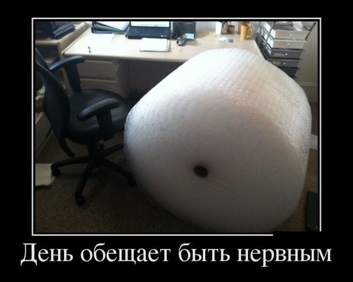 Самые неожиданные исследования про мозг - 6 Самые неожиданные исследования про мозг - 6