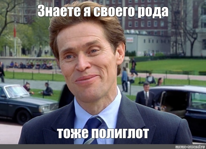 Самые неожиданные исследования про мозг - 7 Самые неожиданные исследования про мозг - 7