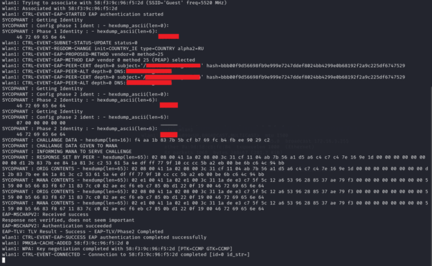 Пентест WPA-Enterprise: от теории к практике - 25 Пентест WPA-Enterprise: от теории к практике - 25