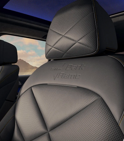 Представлен новый BMW X5 Dark Flame — таких машин выпустят немного - 3 Представлен новый BMW X5 Dark Flame — таких машин выпустят немного