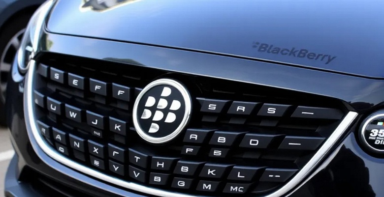 BlackBerry &mdash; это не только древние кнопочные телефоны. BlackBerry QNX установлена на более 255 млн автомобилей по всему миру