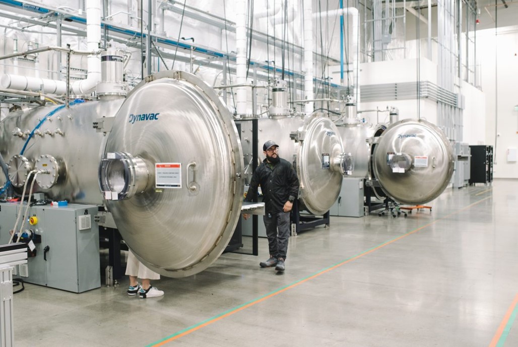 Испытательная лаборатория Project Kuiper Испытательная лаборатория Project Kuiper