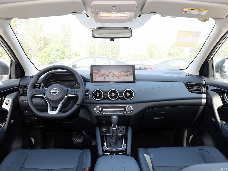 Представлен Nissan Qashqai Honor Edition: хорошее оснащение, 2,0-литровый мотор и вариатор — всего 14 тыс. долларов - 4 Представлен Nissan Qashqai Honor Edition: хорошее оснащение, 2,0-литровый мотор и вариатор — всего 14 тыс. долларов