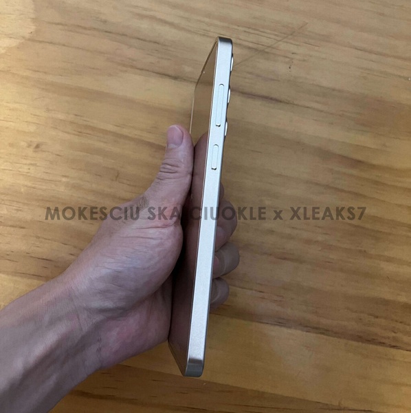 Samsung Galaxy S25, S25 Plus и S25 Ultra получат Snapdragon 8 Elite, а не Exynos 2500 и Dimensity 9400. Об этом сообщил Ice Universe - 1 Samsung Galaxy S25, S25 Plus и S25 Ultra получат Snapdragon 8 Elite, а не Exynos 2500 и Dimensity 9400. Об этом сообщил Ice Universe