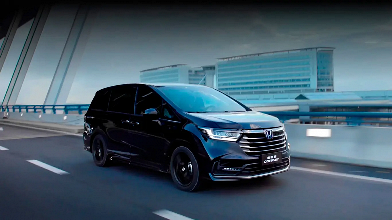 Новые Honda Odyssey в России с 3-летней гарантией продаются значительно дешевле, чем в прошлом году - 1 Новые Honda Odyssey в России с 3-летней гарантией продаются значительно дешевле, чем в прошлом году