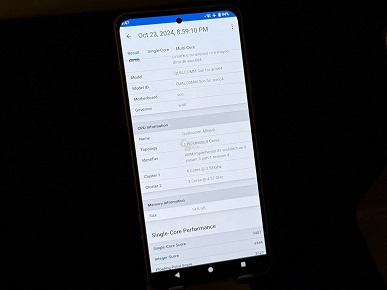 Ещё немного, и процессоры наших смартфонов будут работать на частоте 5 ГГц. Qualcomm показала разогнанную SoC Snapdragon 8 Elite - 3 Ещё немного, и процессоры наших смартфонов будут работать на частоте 5 ГГц. Qualcomm показала разогнанную SoC Snapdragon 8 Elite