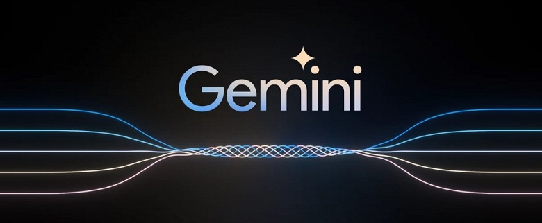 Google представит Gemini 2.0 в декабре 2024 года - 1 Google представит Gemini 2.0 в декабре 2024 года