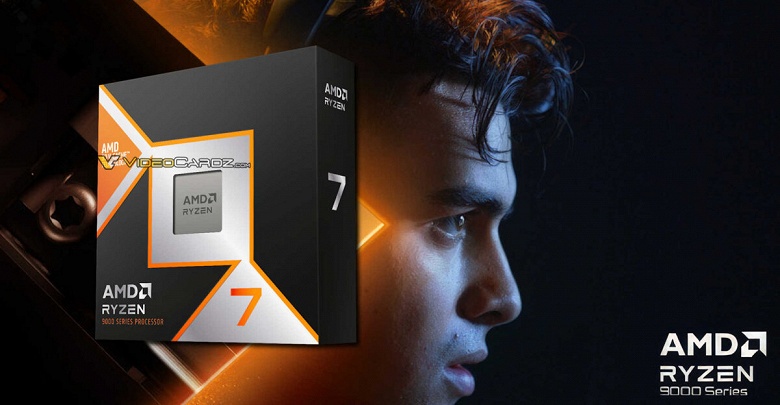 Стало известно, когда можно будет ознакомиться с тестами Ryzen 7 9800X3D &mdash; потенциально самого мощного игрового процессора на рынке