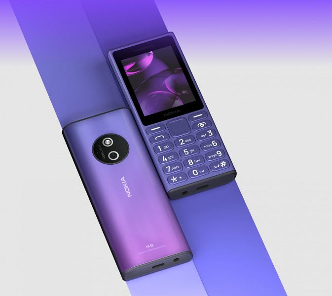 Представлен Nokia 110 4G (2024) - 1 Представлен Nokia 110 4G (2024)