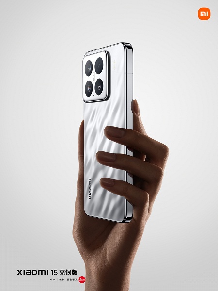 Представлен Xiaomi 15 Bright Silver Edition: что в нём особенного? - 2 Представлен Xiaomi 15 Bright Silver Edition: что в нём особенного?