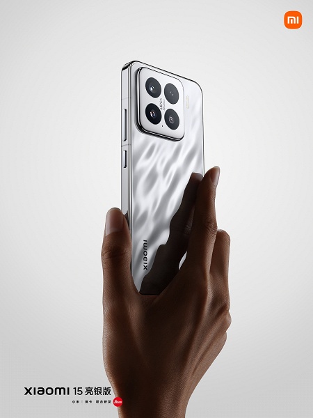 Представлен Xiaomi 15 Bright Silver Edition: что в нём особенного? - 6 Представлен Xiaomi 15 Bright Silver Edition: что в нём особенного?