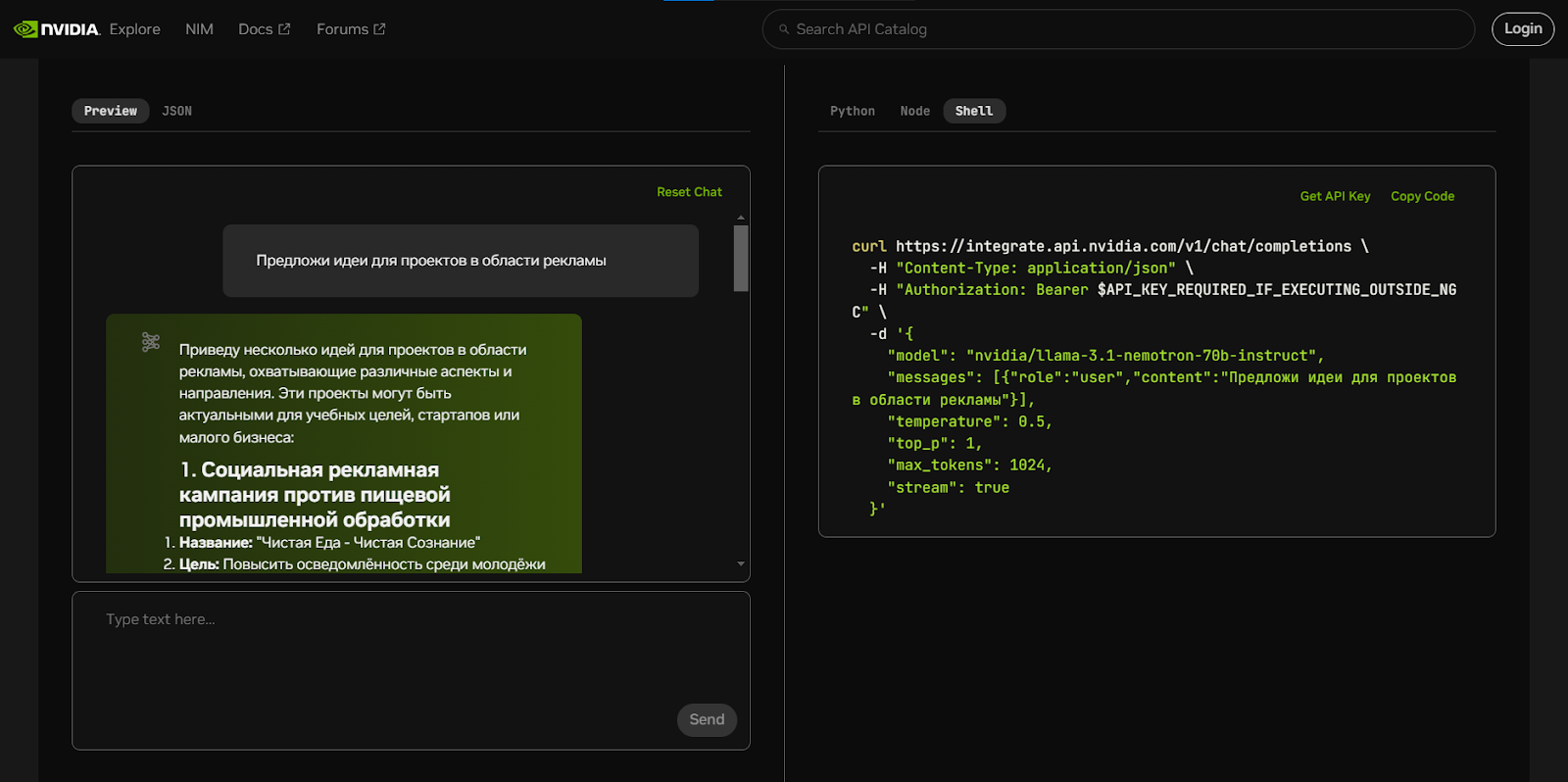 Nvidia тюнингует LLaMA, нобелевские лауреаты ликуют, исследователи Apple ищут логику: главные события октября в сфере ИИ - 6 Nvidia тюнингует LLaMA, нобелевские лауреаты ликуют, исследователи Apple ищут логику: главные события октября в сфере ИИ - 6