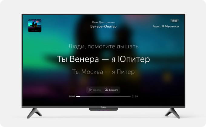 Большое обновление &laquo;Алисы&raquo; Яндекса: интеграция с планшетами Huawei, звонки, караоке, и многое другое