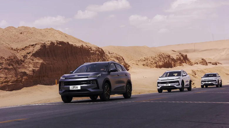 В России стартовали онлайн-продажи автомобилей JAC - 1 В России стартовали онлайн-продажи автомобилей JAC