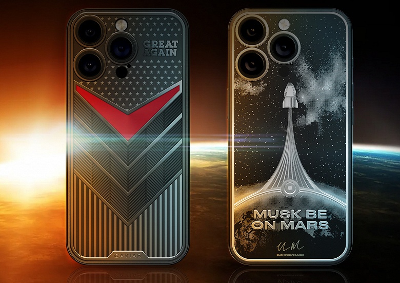 В России выпустили iPhone в честь Илона Маска с кусочком Starship - 1 В России выпустили iPhone в честь Илона Маска с кусочком Starship