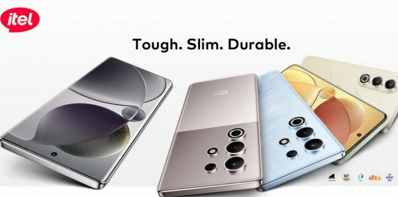 S25 и S25 Ultra, но не от Samsung &mdash; itel представил новые недорогие смартфоны