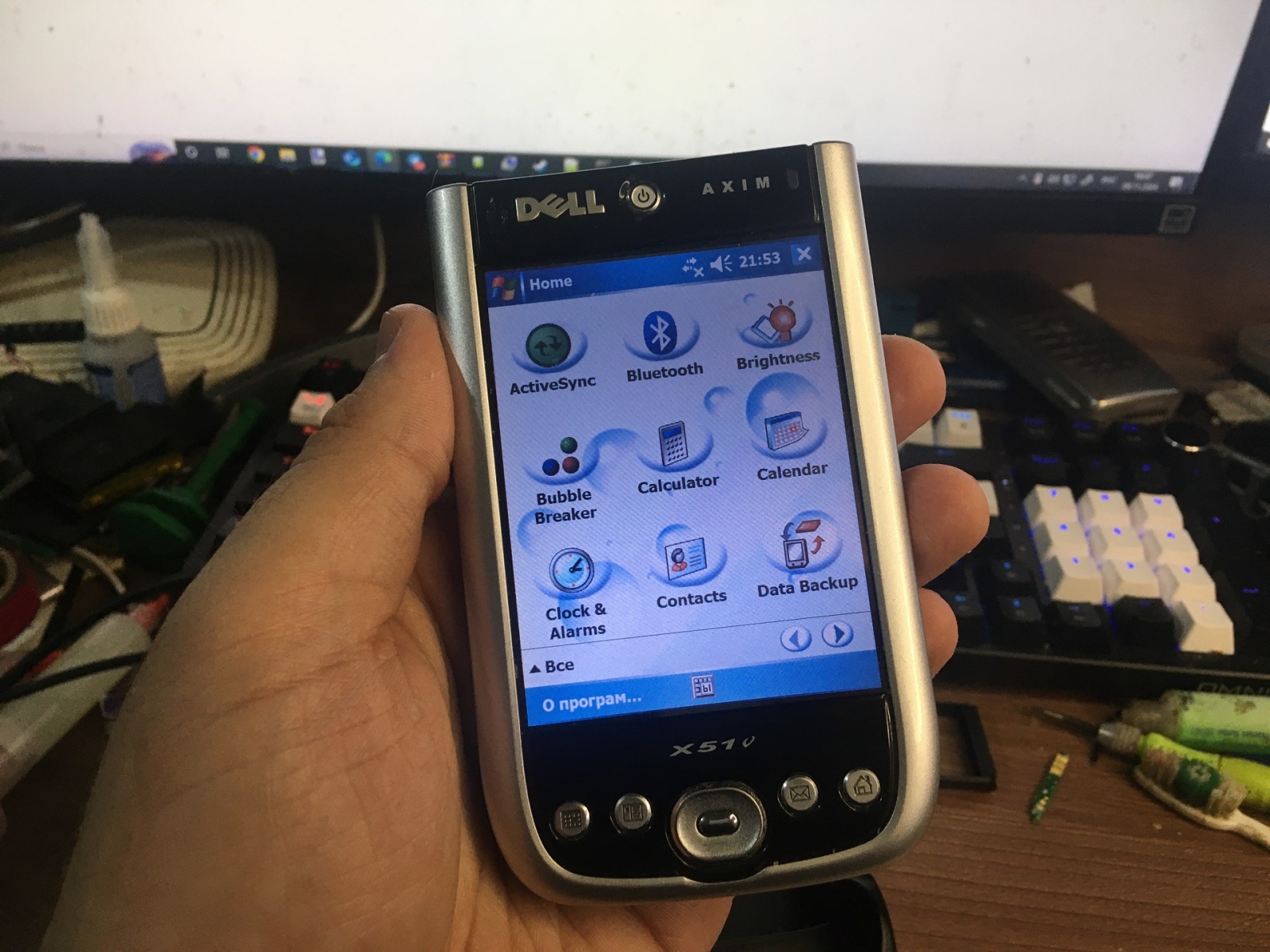 Апгрейд мобильного компьютера паяльником - 2 Апгрейд мобильного компьютера паяльником - 2