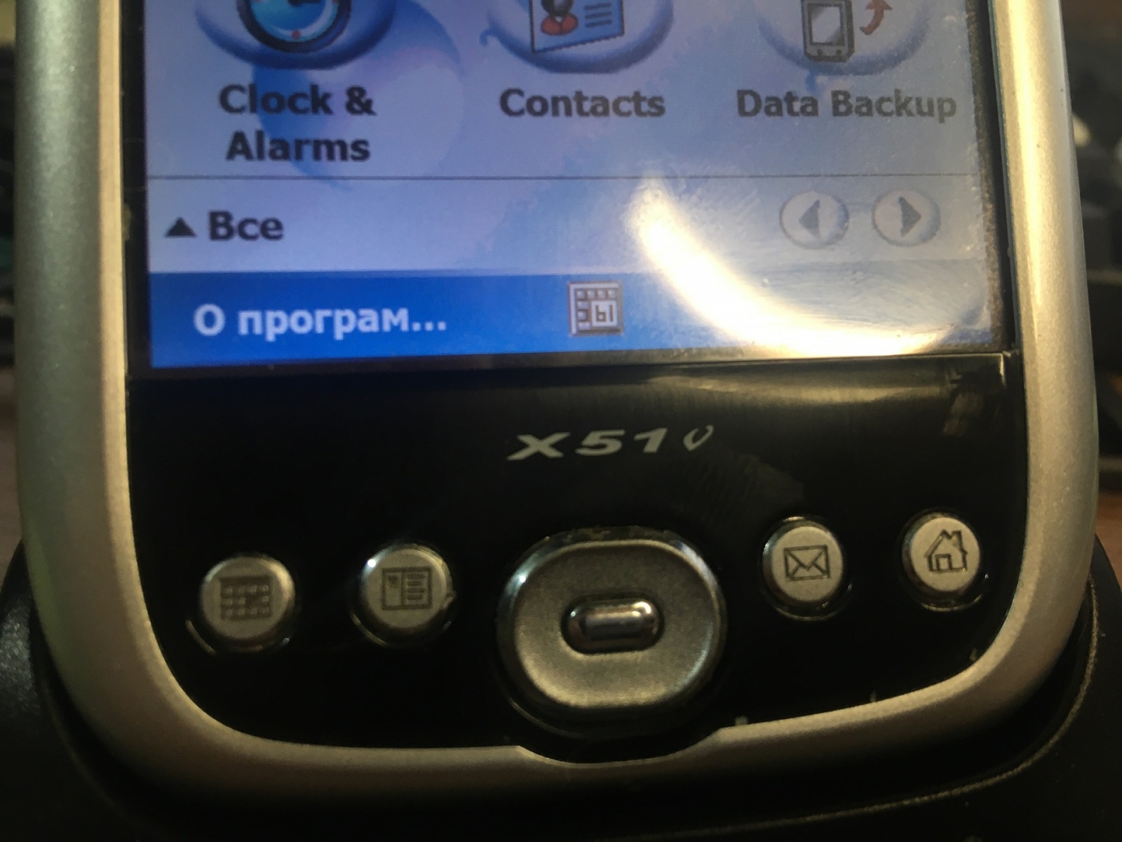 Апгрейд мобильного компьютера паяльником - 3 Апгрейд мобильного компьютера паяльником - 3