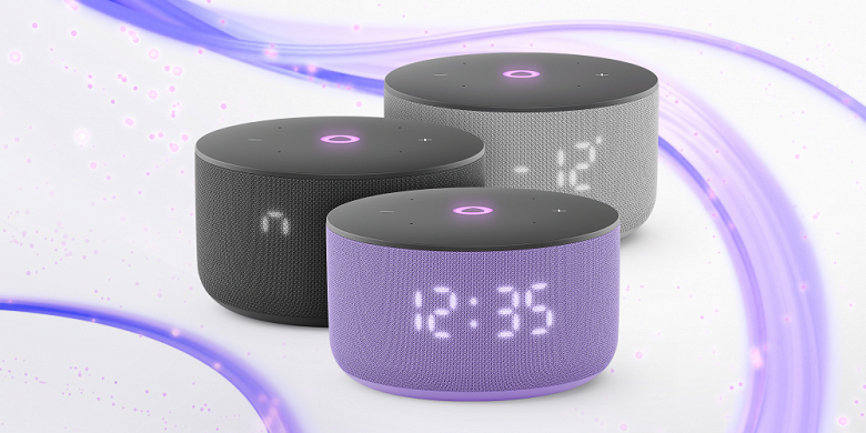 Множество улучшений: Яндекс представил умную колонку &laquo;Станцию Мини&raquo; третьего поколения