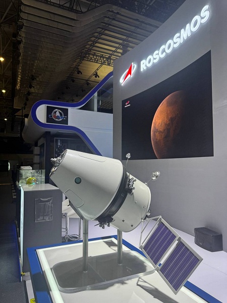 Роскосмос привёз в Китай макеты &laquo;Луны-26&raquo;, Российской орбитальной станции, ракетных и плазменных двигателей