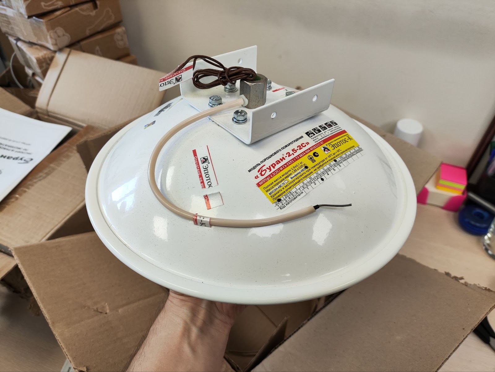 Проверяем, мог ли модуль пожаротушения стать причиной пожара на складе - 11 Проверяем, мог ли модуль пожаротушения стать причиной пожара на складе - 11