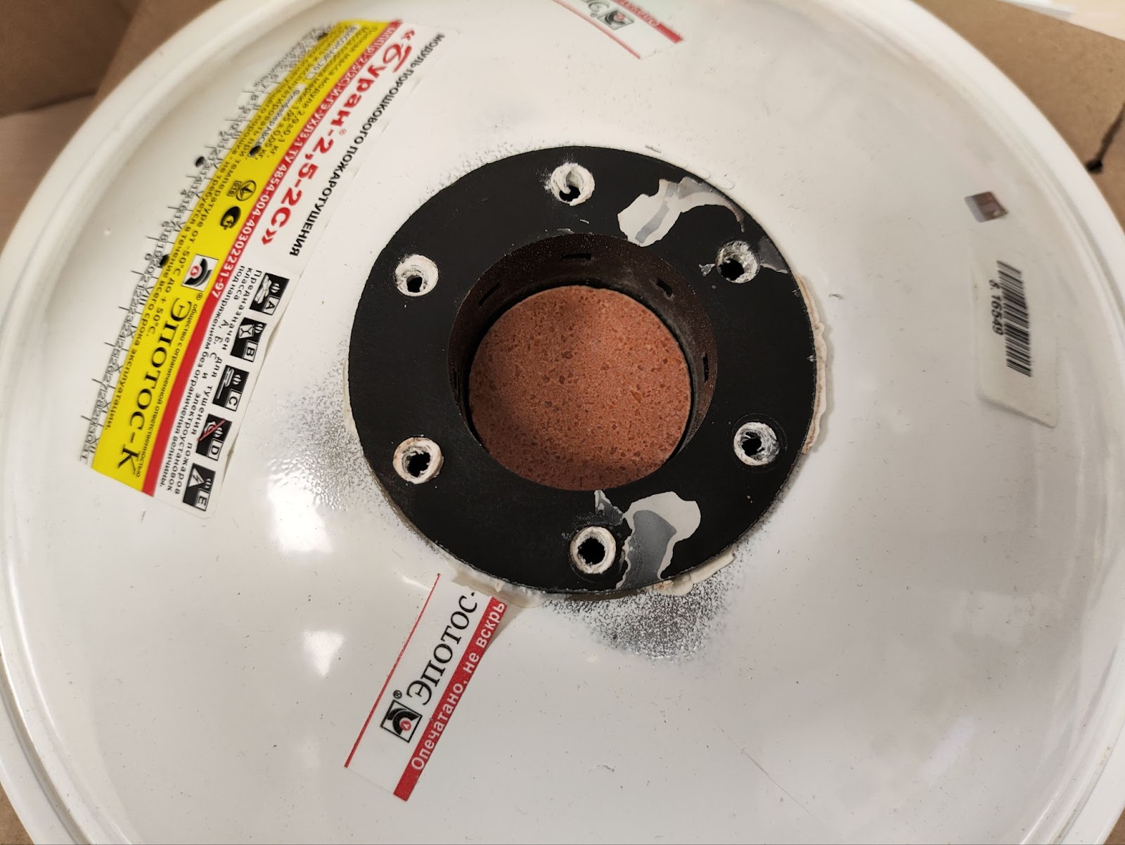 Проверяем, мог ли модуль пожаротушения стать причиной пожара на складе - 15 Проверяем, мог ли модуль пожаротушения стать причиной пожара на складе - 15