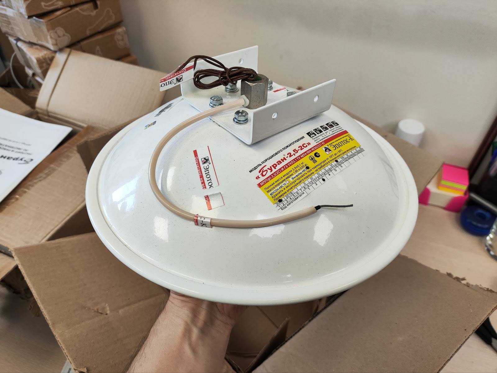 Проверяем, мог ли модуль пожаротушения стать причиной пожара на складе - 2 Проверяем, мог ли модуль пожаротушения стать причиной пожара на складе - 2