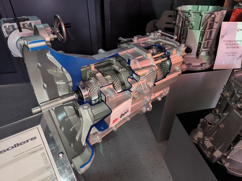 На Заволжском моторном заводе начнут выпускать 6-ступенчатые «автоматы», эти коробки передач будут устанавливать на УАЗ «Патриот» - 1 На Заволжском моторном заводе начнут выпускать 6-ступенчатые «автоматы», эти коробки передач будут устанавливать на УАЗ «Патриот»