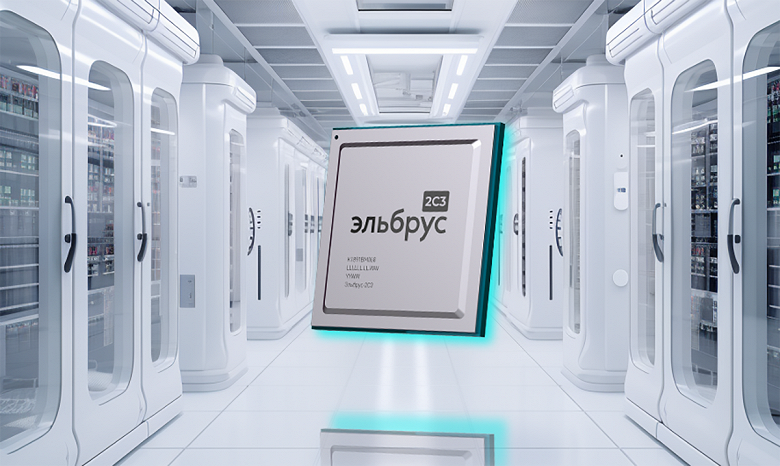 В МВД пожаловались на невысокую отказоустойчивость серверов на базе российских процессоров &laquo;Эльбрус&raquo;