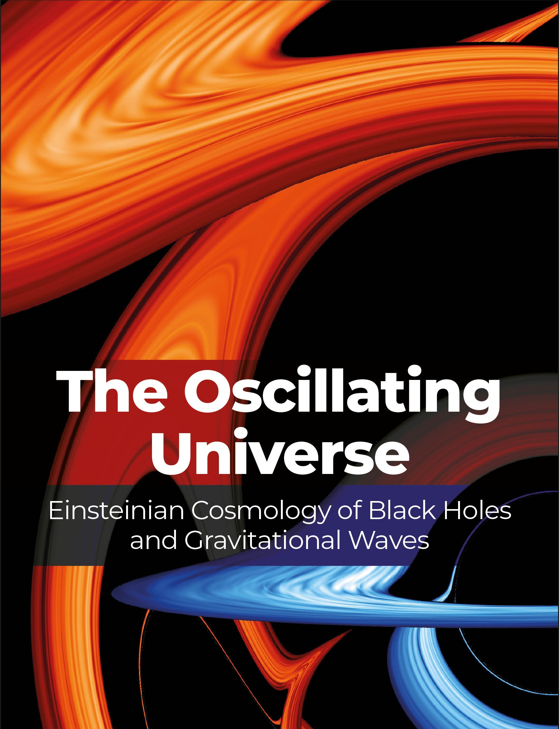 Математика, физика и космология: как заблудиться в трех соснах - 1 Математика, физика и космология: как заблудиться в трех соснах - 1