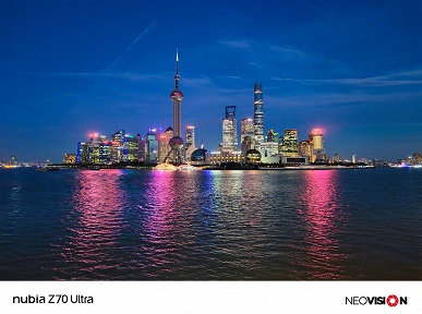 &laquo;Эффект, максимально приближенный к человеческому глазу&raquo;. Nubia Z70 Ultra с экраном без вырезов и отверстий показал свои фотовозможности
