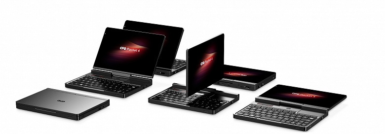 Необычный модульный трансформируемый ноутбук с экраном 8,8 дюйма стоит почти 1500 долларов в топовой версии. GPD назвала цены на Pocket 4 - 1 Необычный модульный трансформируемый ноутбук с экраном 8,8 дюйма стоит почти 1500 долларов в топовой версии. GPD назвала цены на Pocket 4