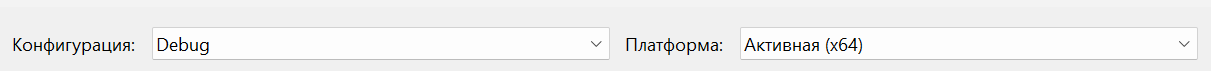 Гайд по настройке Wt::Dbo и Visual Studio С++ для работы на Windows - 1 Гайд по настройке Wt::Dbo и Visual Studio С++ для работы на Windows - 1