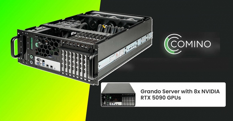 Открыты предзаказы на систему с восемью GeForce RTX 5090. Camino собирает заявки на свой Grando Server - 1 Открыты предзаказы на систему с восемью GeForce RTX 5090. Camino собирает заявки на свой Grando Server