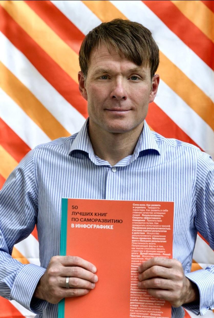 Как научить детей (и взрослых) управлять деньгами - 1 Как научить детей (и взрослых) управлять деньгами - 1