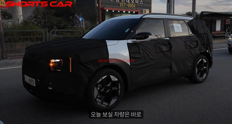 Kia Seltos 2026 засняли вживую &mdash; популярный кроссовер впервые станет гибридом