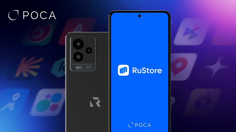 Пользователей отечественной ОС Rosa Mobile подключат к приложениям Android через RuStore - 1 Пользователей отечественной ОС Rosa Mobile подключат к приложениям Android через RuStore