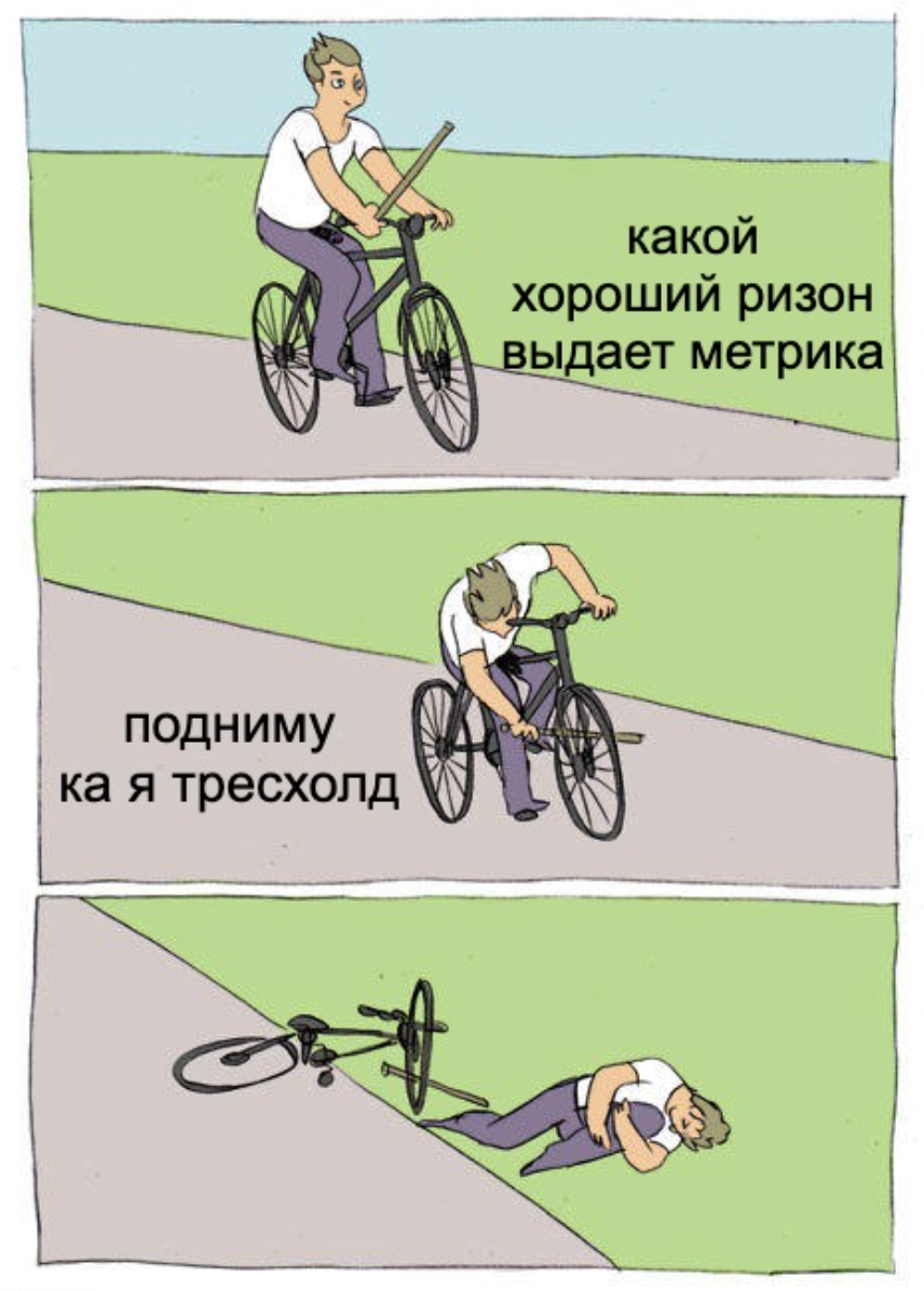 Как ухватить LLM за хвост: эффективные стратегии тестирования AI-моделей - 5 Как ухватить LLM за хвост: эффективные стратегии тестирования AI-моделей - 5