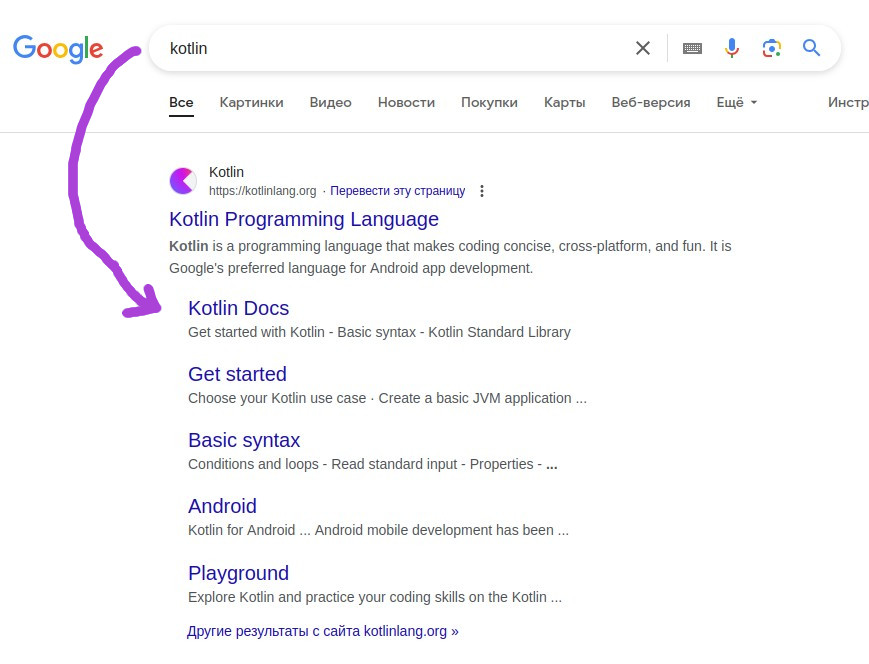 Делаем опенсорс курс C++ 17+. Присоединяйтесь - 3 Делаем опенсорс курс C++ 17+. Присоединяйтесь - 3