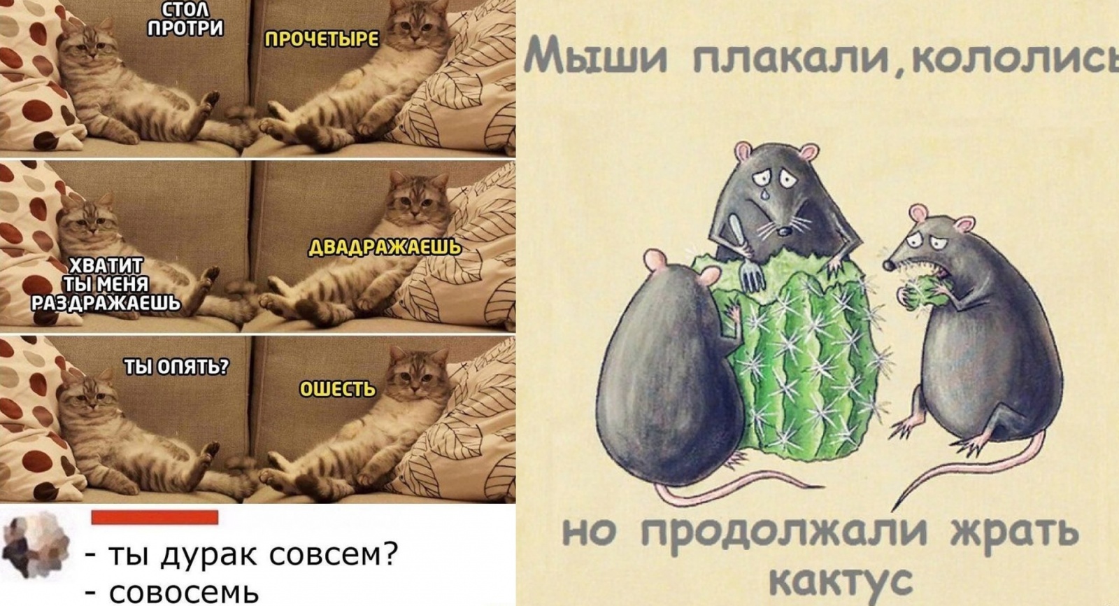 Как тестировать код, когда сроки горят - 3 Как тестировать код, когда сроки горят - 3