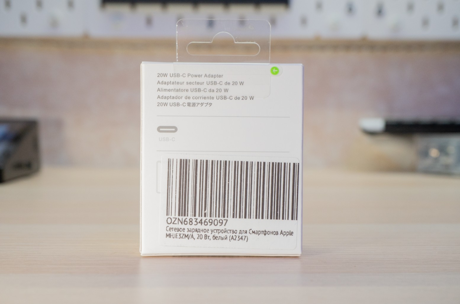 Тестируем и вскрываем поддельный блок питания Apple A2347 с Ozon - 6 Тестируем и вскрываем поддельный блок питания Apple A2347 с Ozon - 6