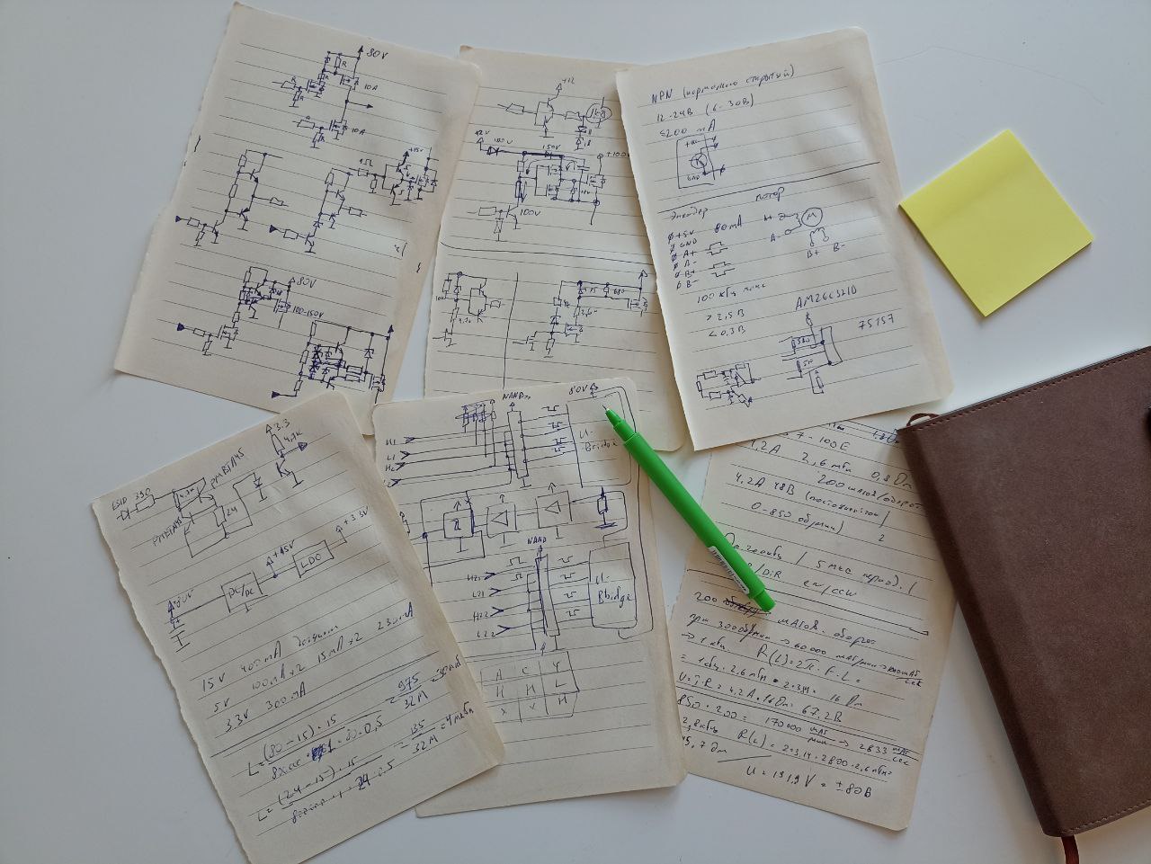 Разработка контроллера управления шаговыми моторами - 32 Разработка контроллера управления шаговыми моторами - 32